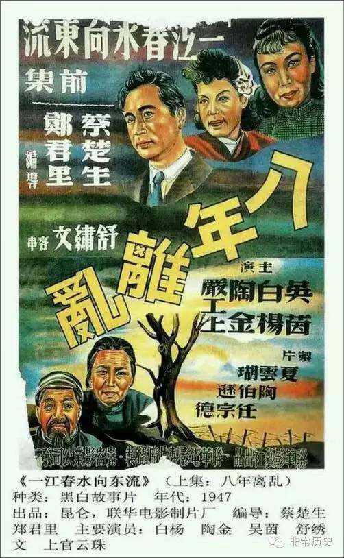 拉庭罗音乐学院degree certificate